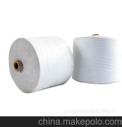 优质棉纱 沛县纪占纺织生产加工优质棉纱